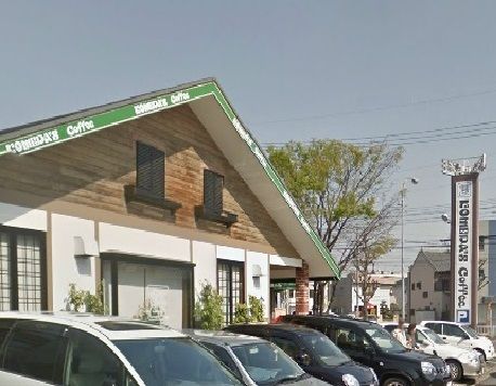 近くの飲食店まで900m（徒歩12分）