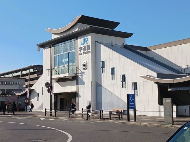 近くのＪＲ 宇治駅まで800m（徒歩10分）