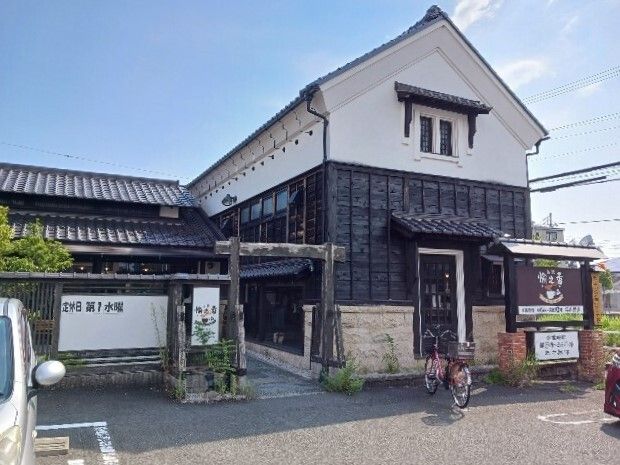 近くの愉之香珈琲まで1,220m（徒歩16分）