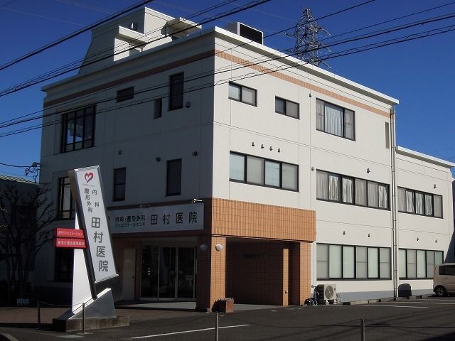 近くの病院まで200m（徒歩3分）