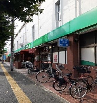 近くのサミットストア桜店まで500m（徒歩7分）
