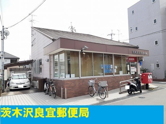 近くの郵便局まで450m（徒歩6分）
