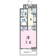 コンチェストⅢ祥豊の間取り画像