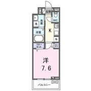 コンチェストⅢ祥豊の間取り画像