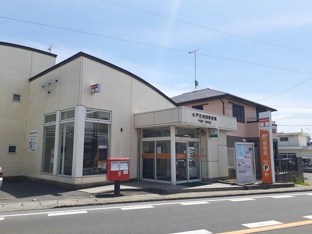 近くの水戸元吉田郵便局まで800m（徒歩10分）