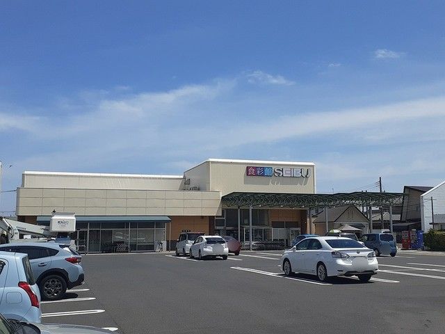 近くのセイブ食彩館元吉田店まで1,200m（徒歩15分）