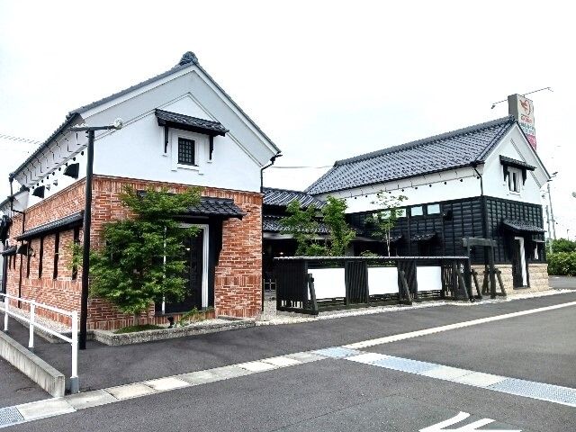 近くの飲食店まで650m（徒歩9分）