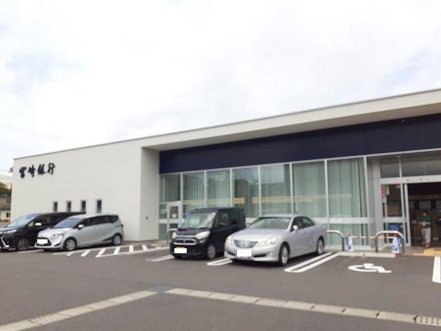 近くの宮崎銀行西佐土原出張所まで1,400m（徒歩18分）