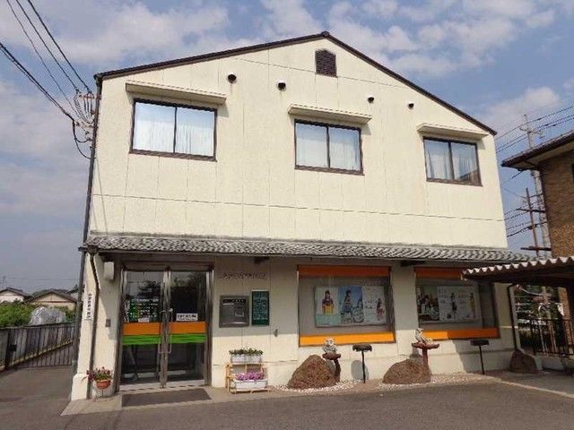 近くの玉島信用金庫富田支店まで350m(徒歩5分)