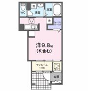 フィールド レジーナ5の間取り画像