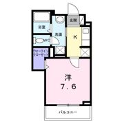 メゾン・パンジーの間取り画像