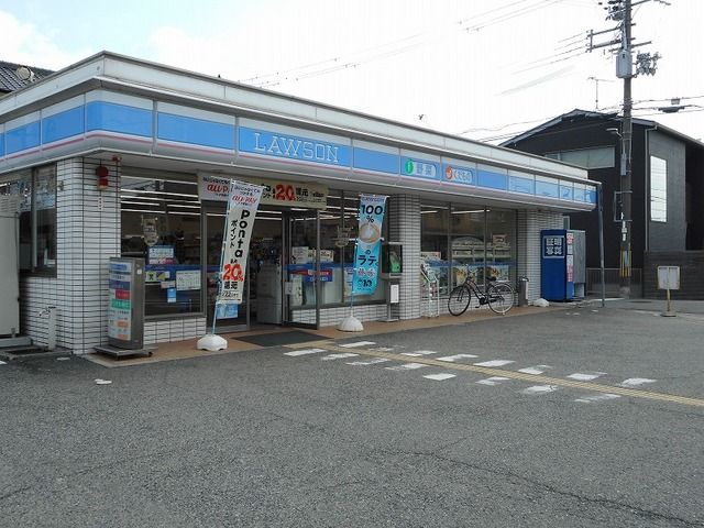 近くのコンビニまで130m（徒歩2分）