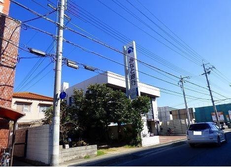 近くの銀行まで550m（徒歩7分）