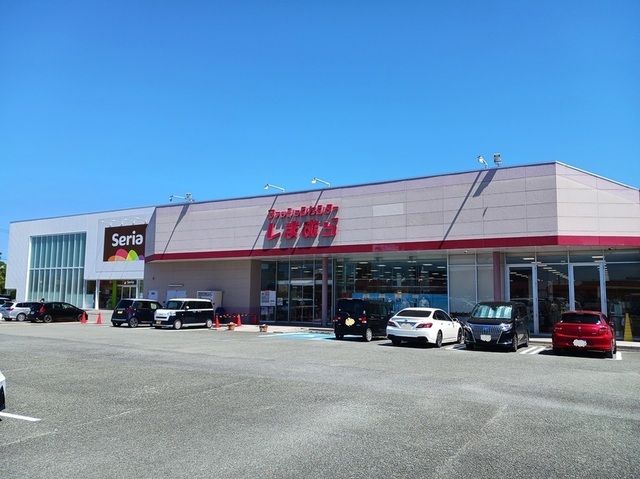 近くのＭＲＲ大牟田まで750m（徒歩10分）