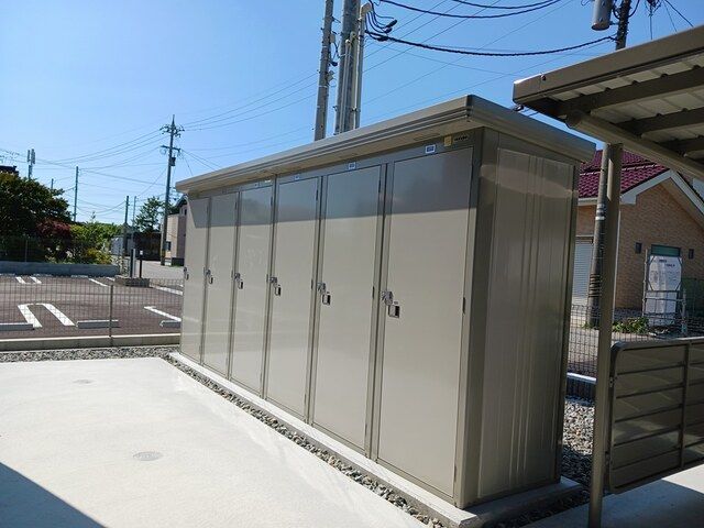 その他