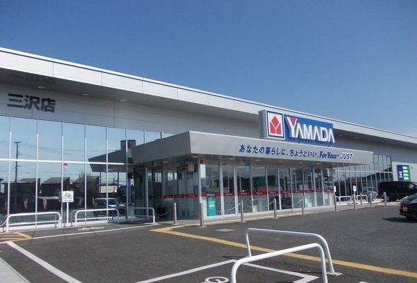 近くの施設まで2,700m（徒歩34分）