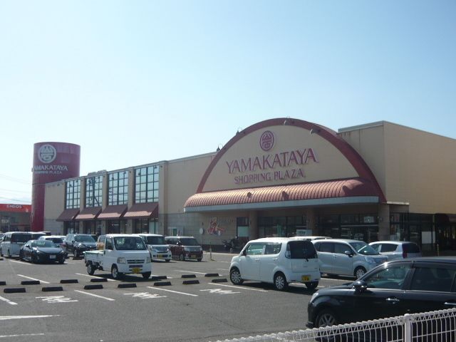 近くのスーパーまで1,250m（徒歩16分）