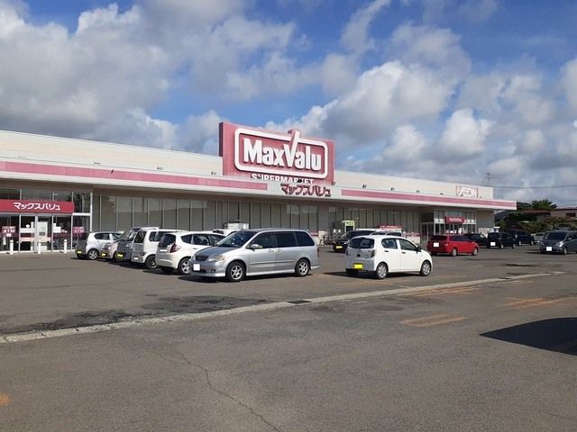 近くのマックスバリュ港北店まで2,038m（徒歩26分）