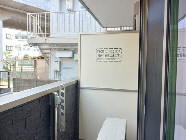 ベランダ・バルコニー