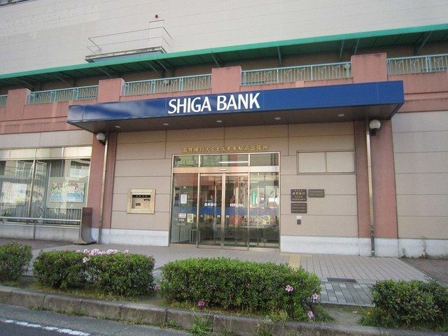 近くの銀行まで900m（徒歩12分）