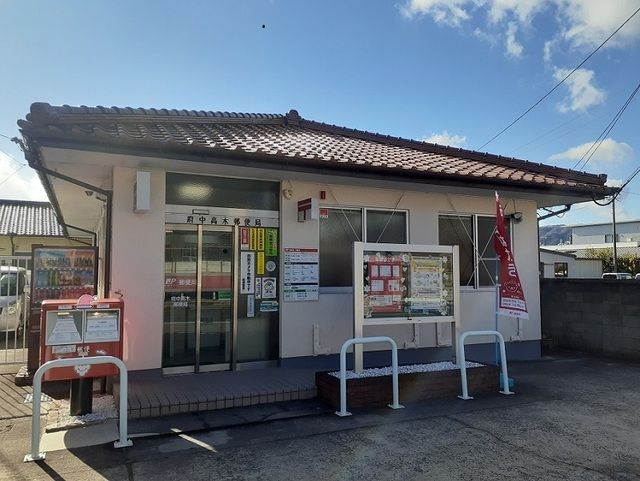 近くの高木郵便局まで480m(徒歩6分)