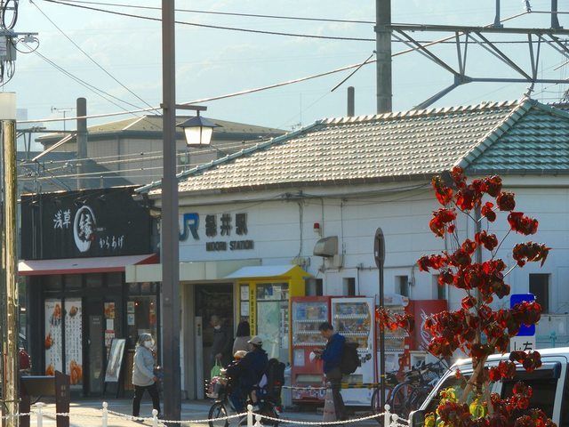 近くのJR緑井駅まで600m(徒歩8分)