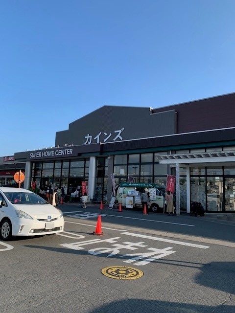 近くのホームセンターまで2,000m（徒歩25分）