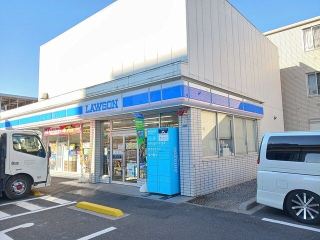 近くのコンビニまで258m（徒歩4分）