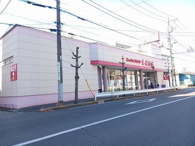 近くの施設まで406m（徒歩6分）