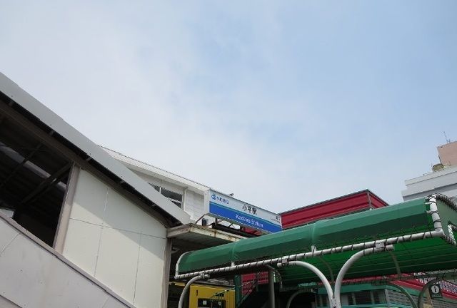 近くの小平駅まで800m(徒歩10分)