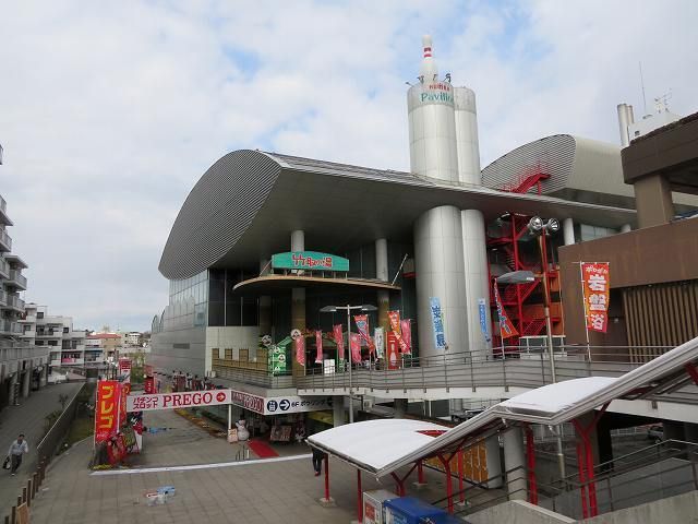 近くの施設まで850m（徒歩11分）