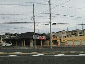 近くのスエヒロ館まで180m（徒歩3分）