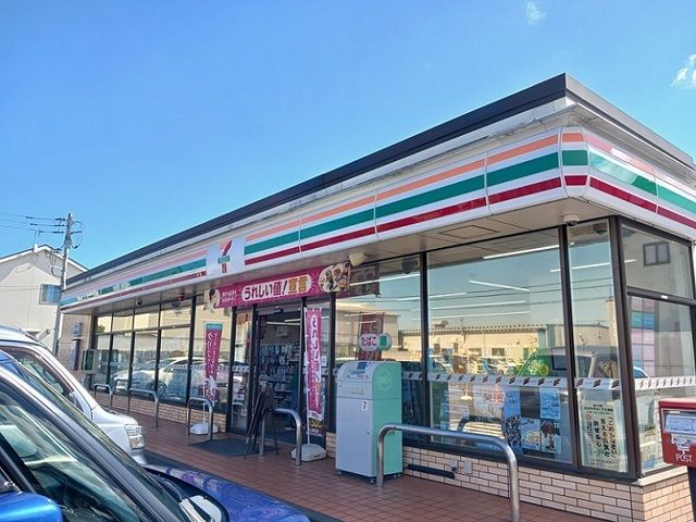 近くのセブンイレブン　水戸緑岡店まで1,100m（徒歩14分）