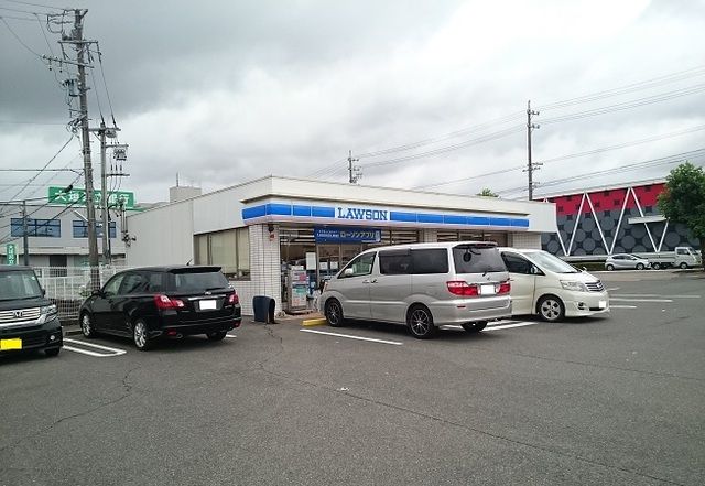 近くのローソン東海富木島店まで130m（徒歩2分）