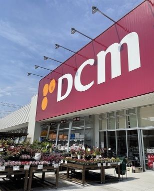 近くのDCM東海店まで1,300m（徒歩17分）
