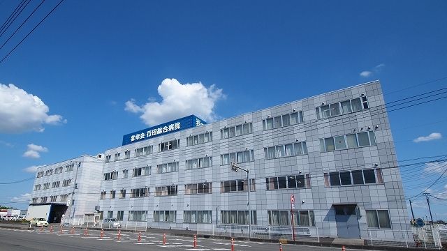 近くの病院まで1,200m（徒歩15分）