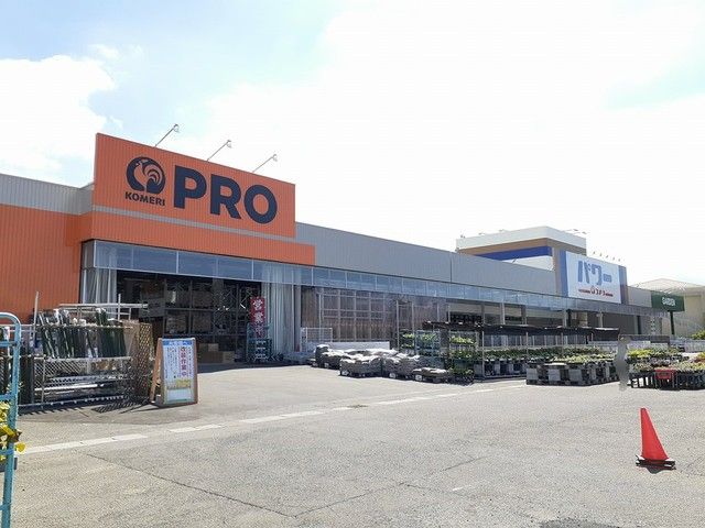 近くのコメリ愛知川店様まで1,970m（徒歩25分）