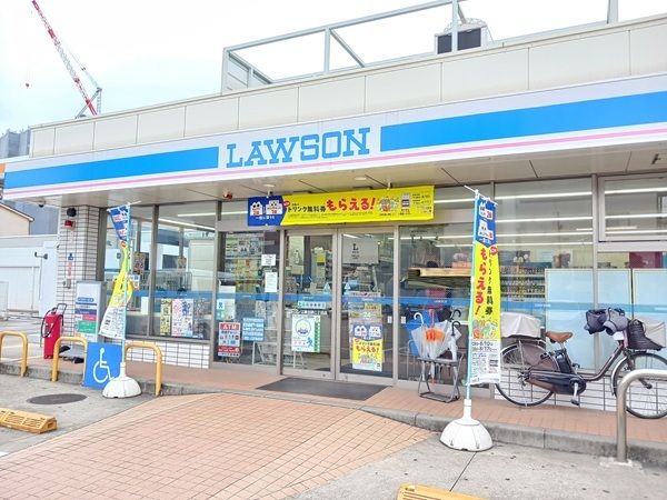 近くのローソン 北砂2丁目店まで200m(徒歩3分)