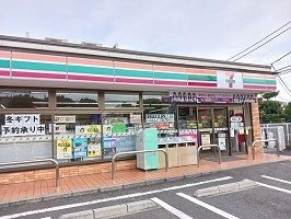 近くのコンビニまで350m（徒歩5分）