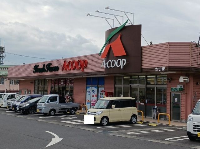 近くのスーパーまで800m（徒歩10分）