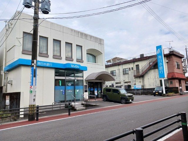 近くの銀行まで1,700m（徒歩22分）