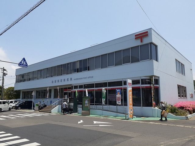 近くの郵便局まで1,900m（徒歩24分）