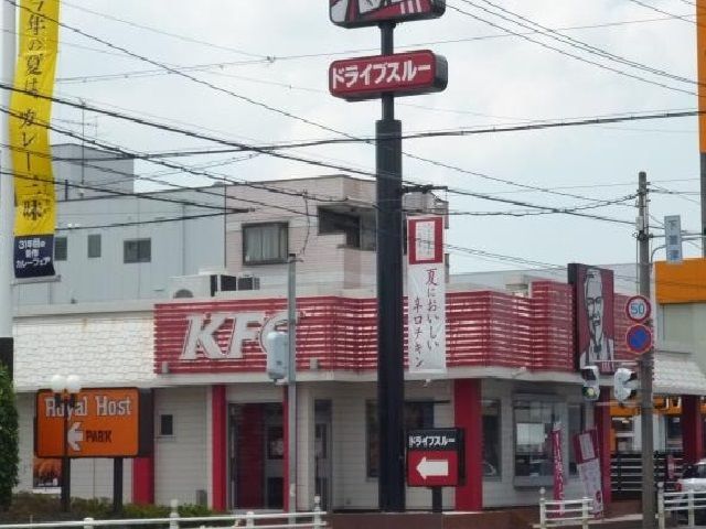 近くの飲食店まで700m（徒歩9分）