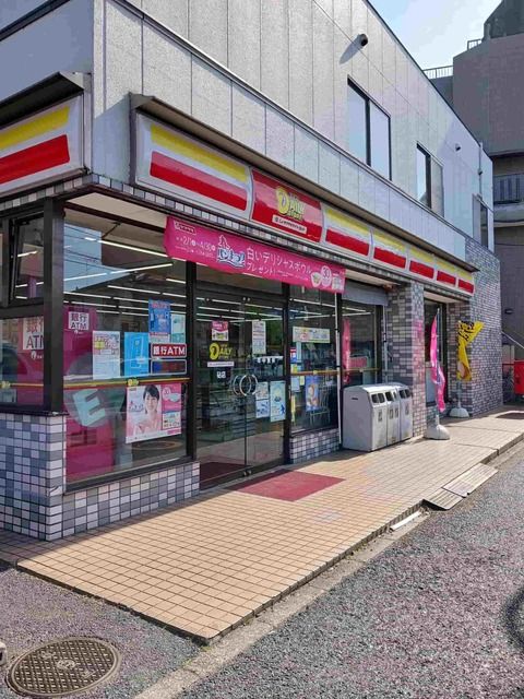 近くのコンビニまで400m（徒歩5分）