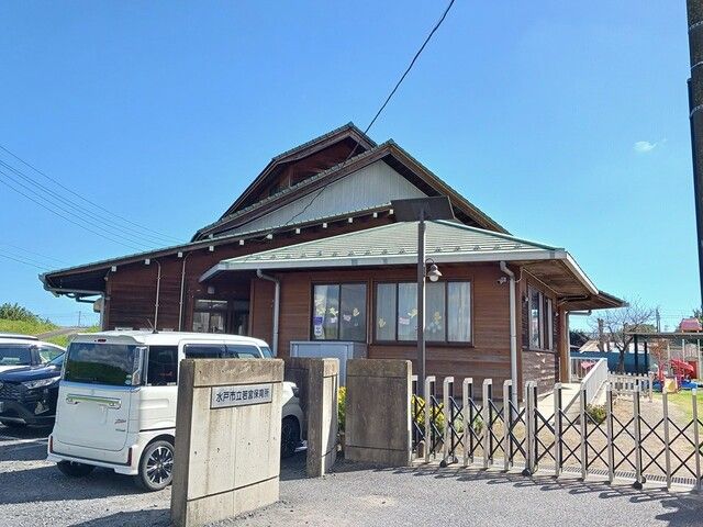 近くの若宮保育所まで400m（徒歩5分）