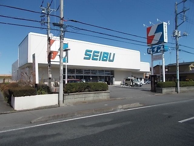 近くのセイブ　城東店まで1,400m（徒歩18分）