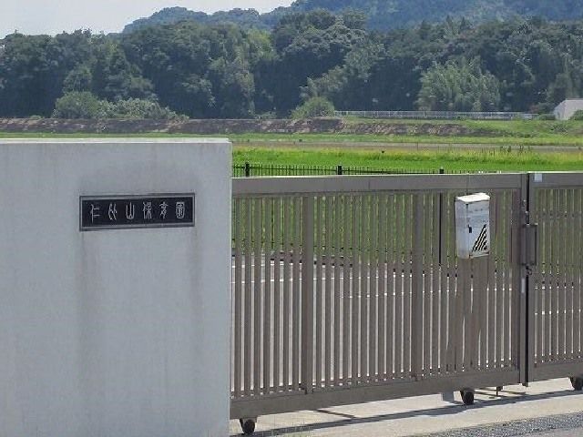 近くの幼稚園・保育園まで1,000m（徒歩13分）