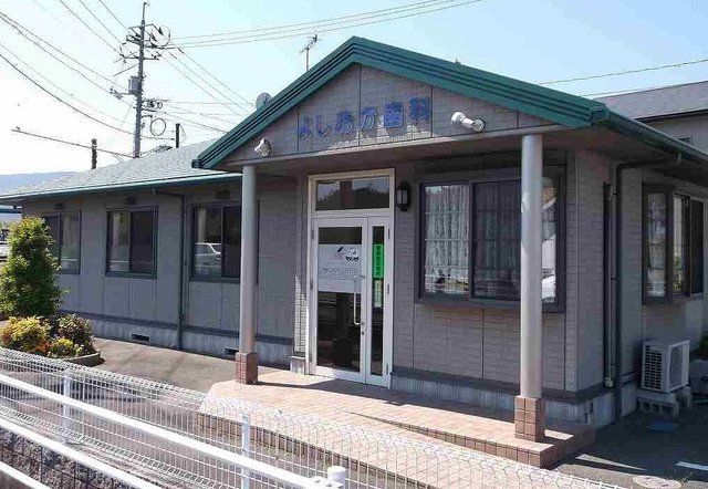 近くのよしおか歯科まで60m（徒歩1分）