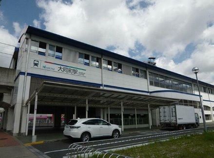 近くの名鉄常滑線　大同町駅まで170m（徒歩3分）