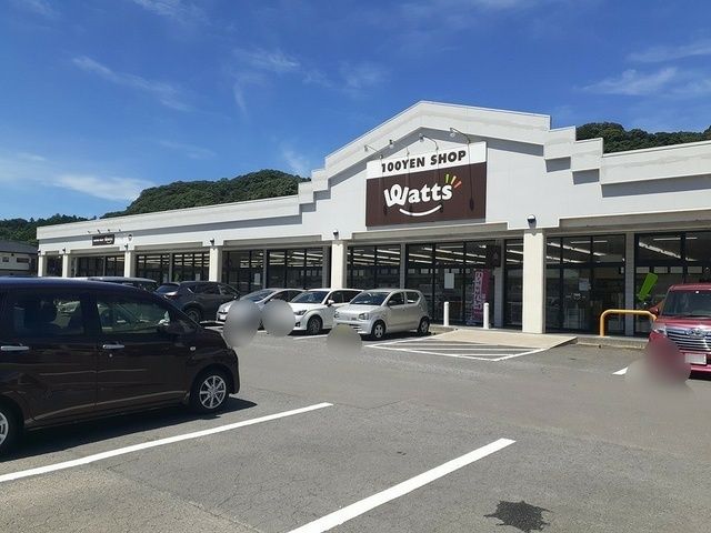 近くの100円ショップワッツ琴海まで1,501m（徒歩19分）